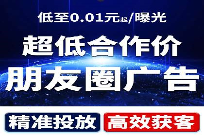 SEM外包助力企业业绩增长案例